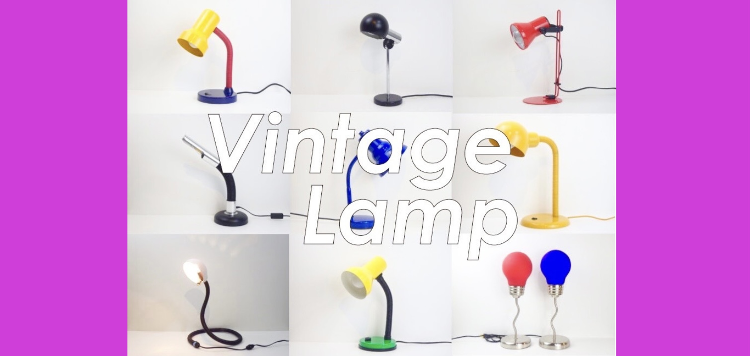 Vintage Lamp 特集