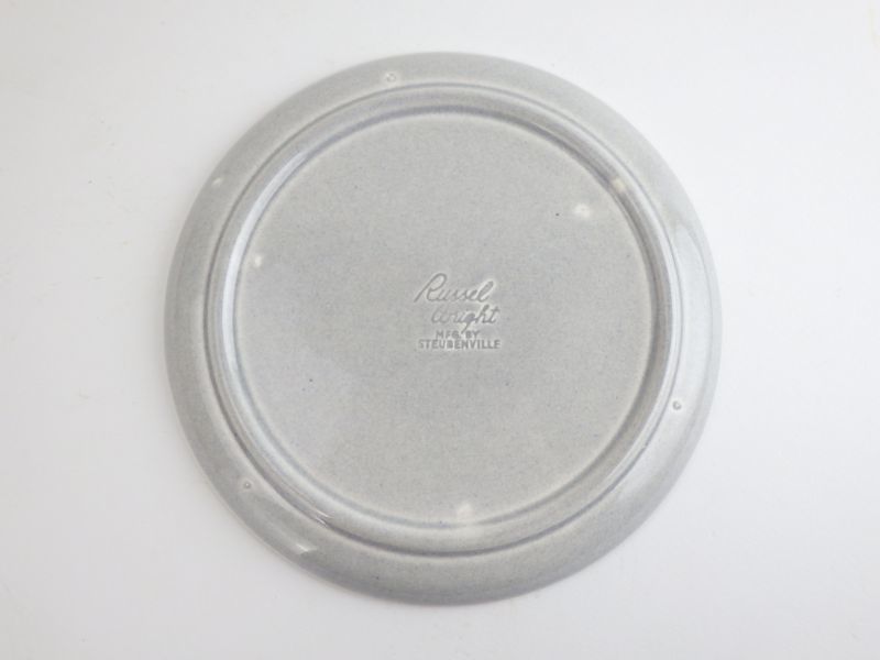 Russel Wright” American Modern Plate A ラッセルライト