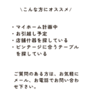 original