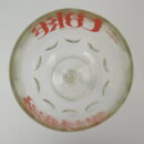 2605glass_0017